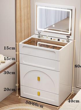 奶小油风翻盖妆台室简约现代网红53390床卧头柜一体户型化妆梳桌