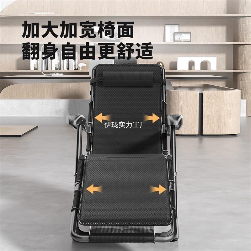 折叠躺椅便携成人人椅睡XRX办公室简靠背懒折叠床两用可调午易收