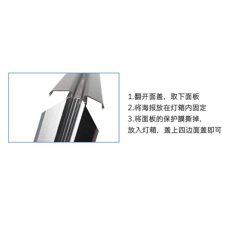 LED双面发光灯箱D橱窗广告牌超薄269铝合悬挂金LE双面LED广告灯箱