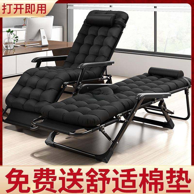 胖人折斤叠躺椅承重500300斤2结实耐用胖子午休400斤00见详情大体