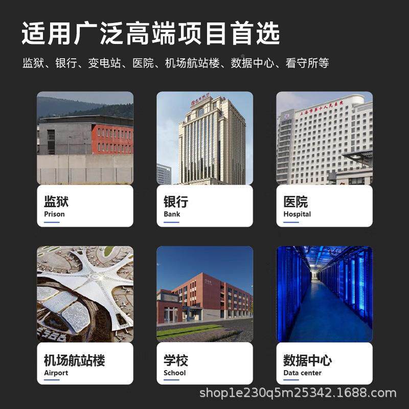 机架集式电源安中供电备份防监控150w机柜数显837双可调19寸1U