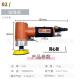 机 942小型2气动打磨机寸3寸偏心同心研砂VCI纸抛光打蜡机磨机