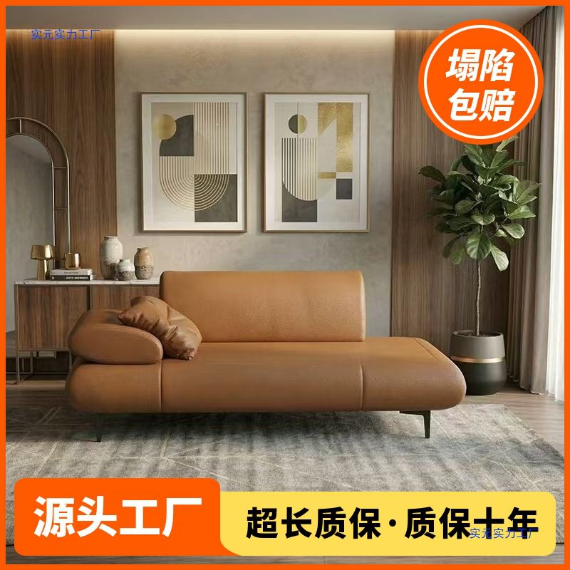 简约现代贵妃榻休闲躺椅轻奢小户型卧室酒店民宿贵妃椅深灰色橙色