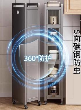 抽夹物缝收纳柜缝BWF94416置隙架厨房冰箱侧面拉柜卫生间超极窄缝