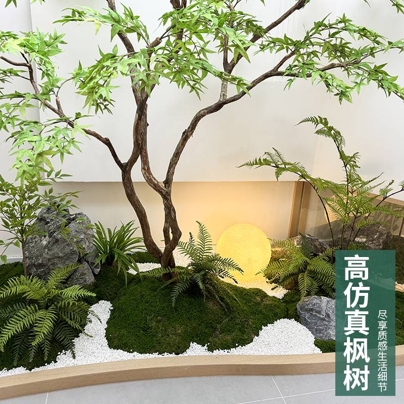 仿真绿枫树鸡爪槭枯山水盆景假树落地摆件茶室室内绿植造景装饰