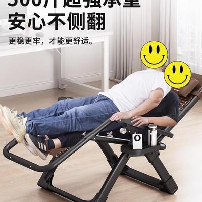 躺椅205新款坐睡两用藤椅折叠休2闲家用PJK午折叠椅休椅子懒人可