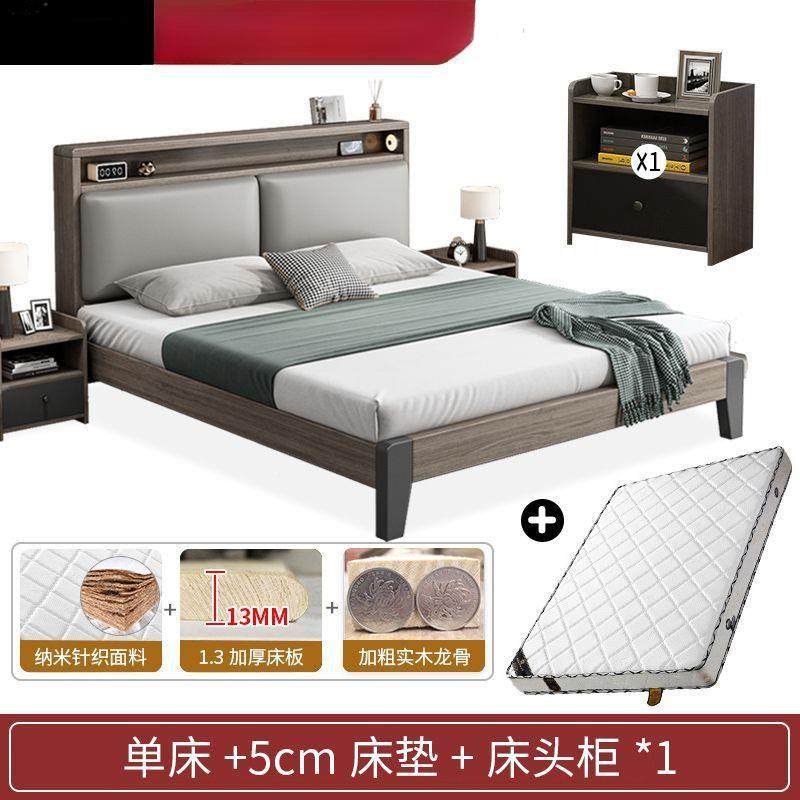 实床木床双人1VKK.卧8x2米主大床家用1.5出米小户型租房用1.2m单