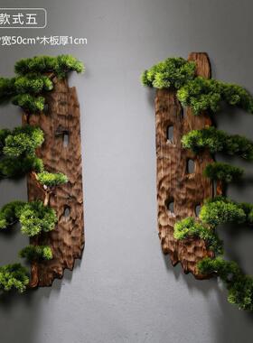 木E4C新个实客松墙63mXx5Y4壁挂性卧室房间墙面上创意迎装饰挂件
