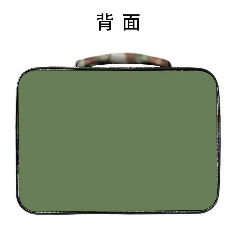 标图工具手提箱套装指挥尺腰子尺箭标尺地理坐标尺13简装尺鸭嘴笔