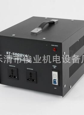 ST-200W升降变压器器A2VVW20v转0110v电压可选变压100V/2000VA