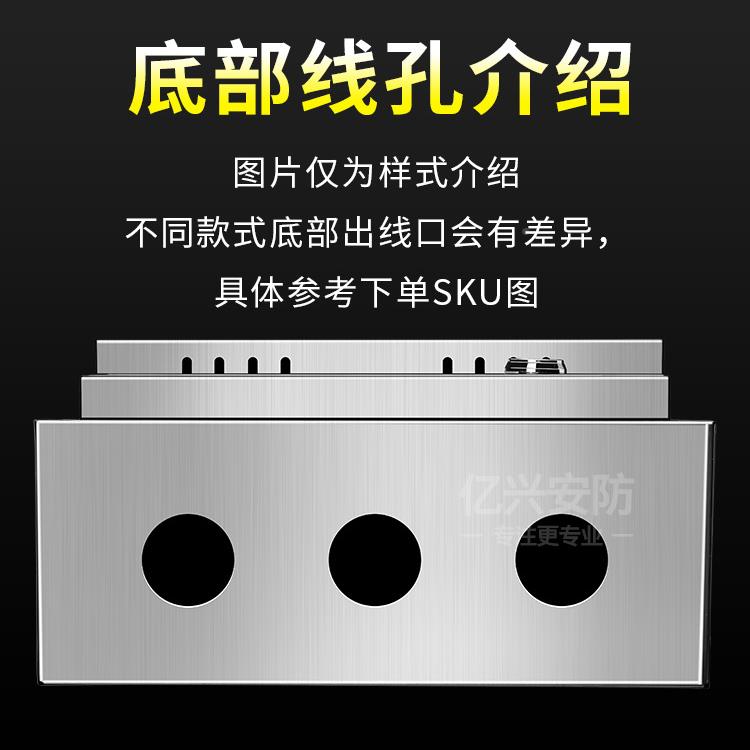 户外不锈钢电箱箱安防监控壁挂箱横向户4外配防雨电控设备5009940