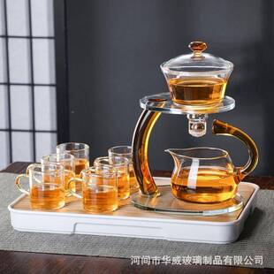 懒茶具套装人茶办具高硼硅玻璃加用厚茶壶分公家茶器水壶半全自动