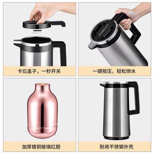 厅堂德温保壶家用玻璃内胆不商务办公热水瓶锈钢尚外壳暖壶204按