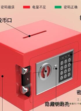 存罐20款25年新儿童只进女不出男孩网红保F976S9ST险箱储蓄储钱密