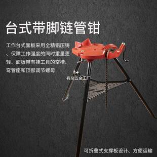 重型665聚滚轮管子支架龙痕门架管台子虎钳氨酯轮子托架无管道切