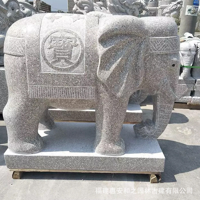 一对青石大象石雕石雕大象背上驮宝瓶寓意好芝麻黑石头大象