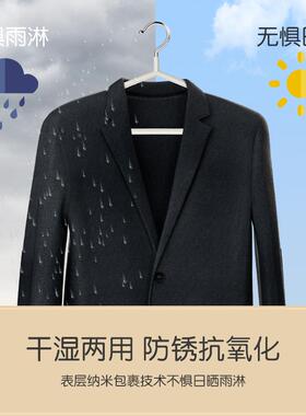 无加衣架家F77J755S用挂舍衣学生宿用痕防滑防肩角晾衣撑不粗锈钢