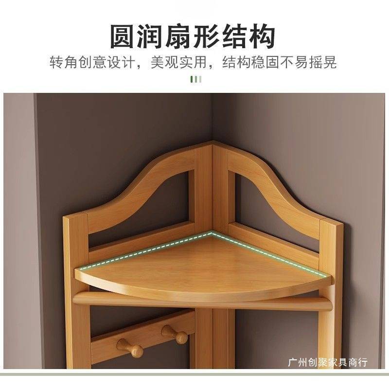 挂衣架落地卧室晚上睡觉衣服收纳拐角衣帽架小户型不占地方的衣架