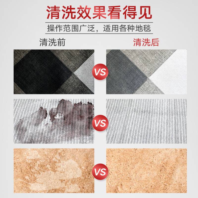 扬子DT1三合一电动手推式地毯抽洗机酒店宾馆吸尘器毛毯清洁机