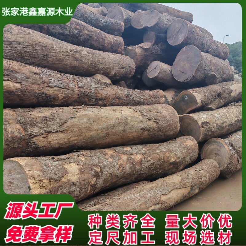 现货皮灰原木黑檀大板风车木工艺品茶盘料家具雕刻奇石底座料