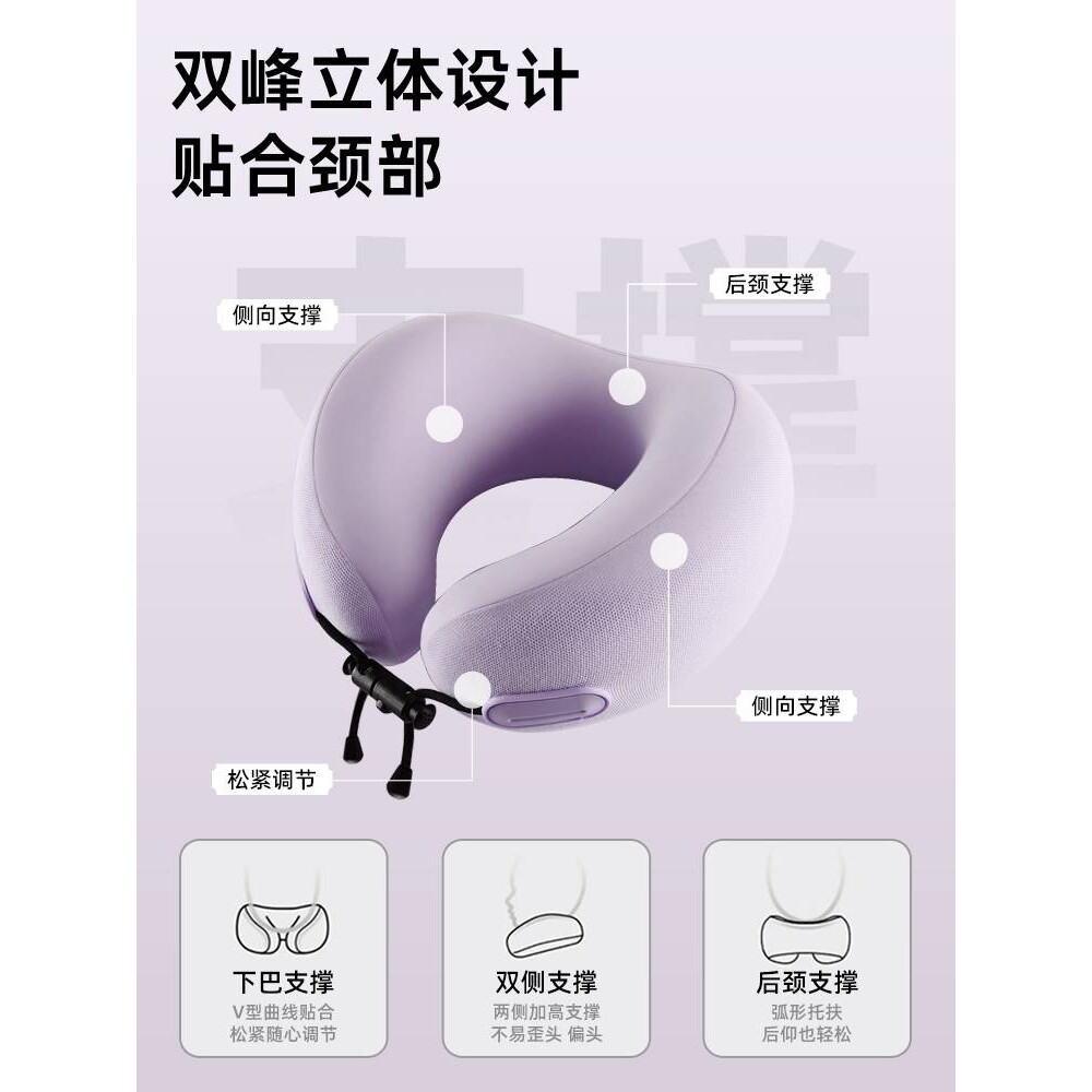 儿童u型枕长途飞机旅行便携护颈枕宝宝坐车睡觉神器冰丝u形枕头枕