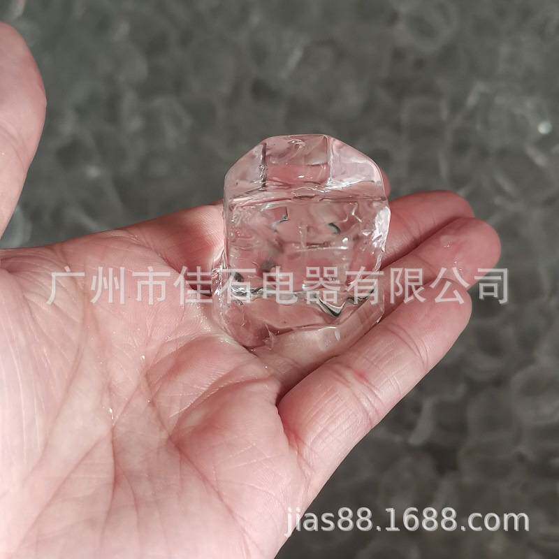 厂家新款 400kg颗粒冰机 ice cube maker 珍珠冰块机 圆冰机
