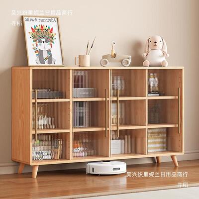 矮实木书柜日式自BZB组书合架客厅家用物收纳格子柜落地由储柜子