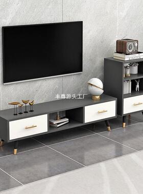 现代简轻约电视电视柜小户型窄小主卧柜房间茶地几组合家具WMR柜