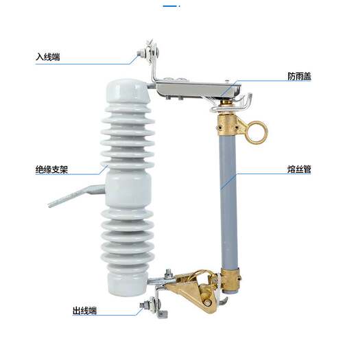RW12-10/200A户外高压跌落式熔断器令克开关保险10-15kv一组三只