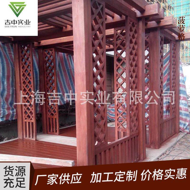 YDD园景木观桥梁印茄木材复古建筑装饰洋杂木材实菠萝格木实林木