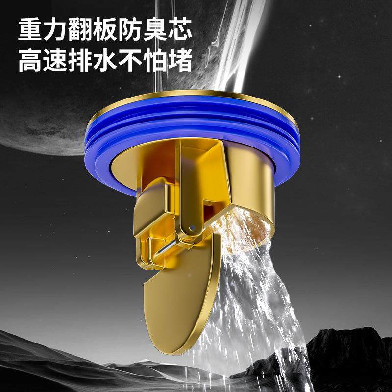 304不锈钢可嵌入瓷砖隐通形地漏房洗手间淋8cm宽隐用8cm宽浴长条,家装主材,地漏,淘宝优惠券,粉丝福利购,淘宝优惠卷