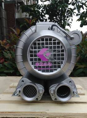 2RB 210-7AA11 0.37kw 单相 旋涡式气泵 漩涡气泵 涡流高压鼓风机