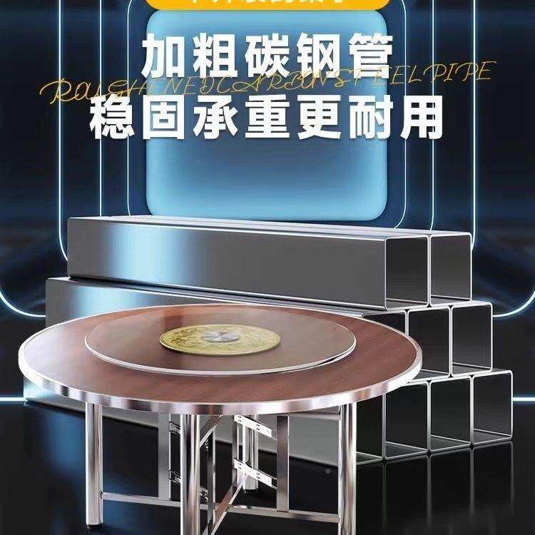 加大圆桌面实木圆厚子桌台家用酒店可折叠桌架圆桌面板面圆形餐桌
