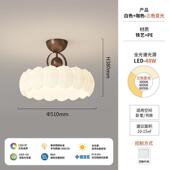 奶油中756风灯具室灯法式 吸房顶灯半吊创意卧现代美式 吸顶灯古具