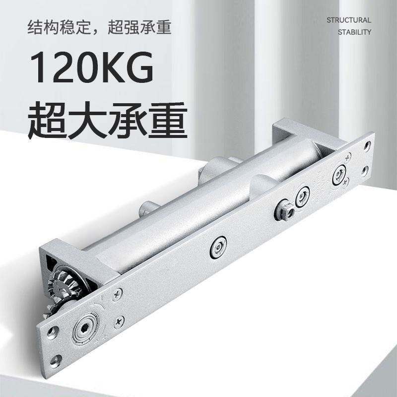 凸轮暗藏闭门器酒店隐形门缓冲关门器承重120KG隐藏式齿轮闭门器