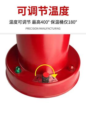 电焊C条烘桶YH筒-10公斤A220V保温桶加干热筒IYU450mm烘干10kg可