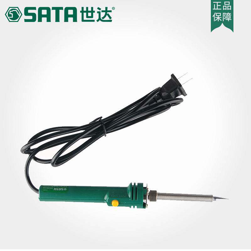 世达工具电硌铁速热烙铁电骡铁焊罗电罗铁20W快速调温130W 03263