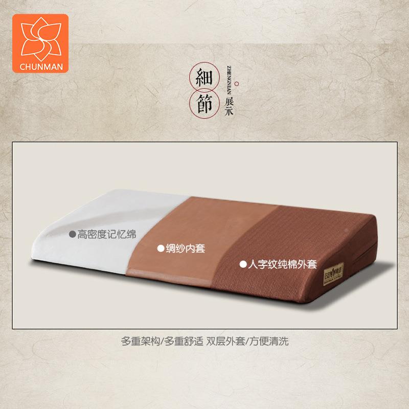 xyt正念禅修垫适禅修坐垫F76J5959家用低打坐垫拜佛垫上垫记忆上
