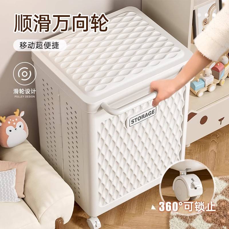 衣服收纳箱儿童玩具收纳筐翻盖大容量宝宝儿童箱滑轮储物箱整理箱