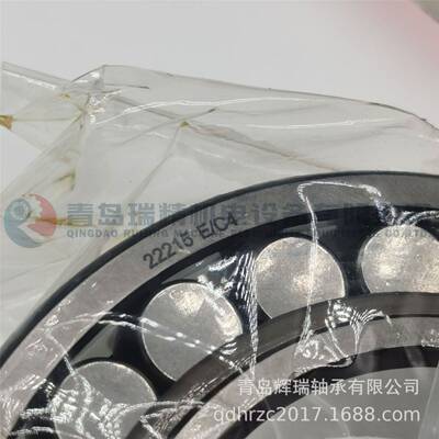 S-K-F大游隙调心滚子轴承 22215E/C4 75mm X 130mm X 31mm