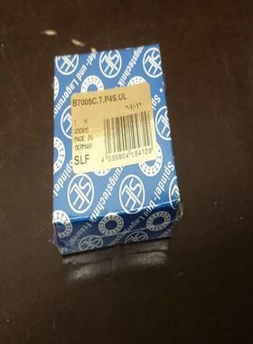 SLF轴承 B7218C.T.P4S.UL 超精密高速机床主轴轴承