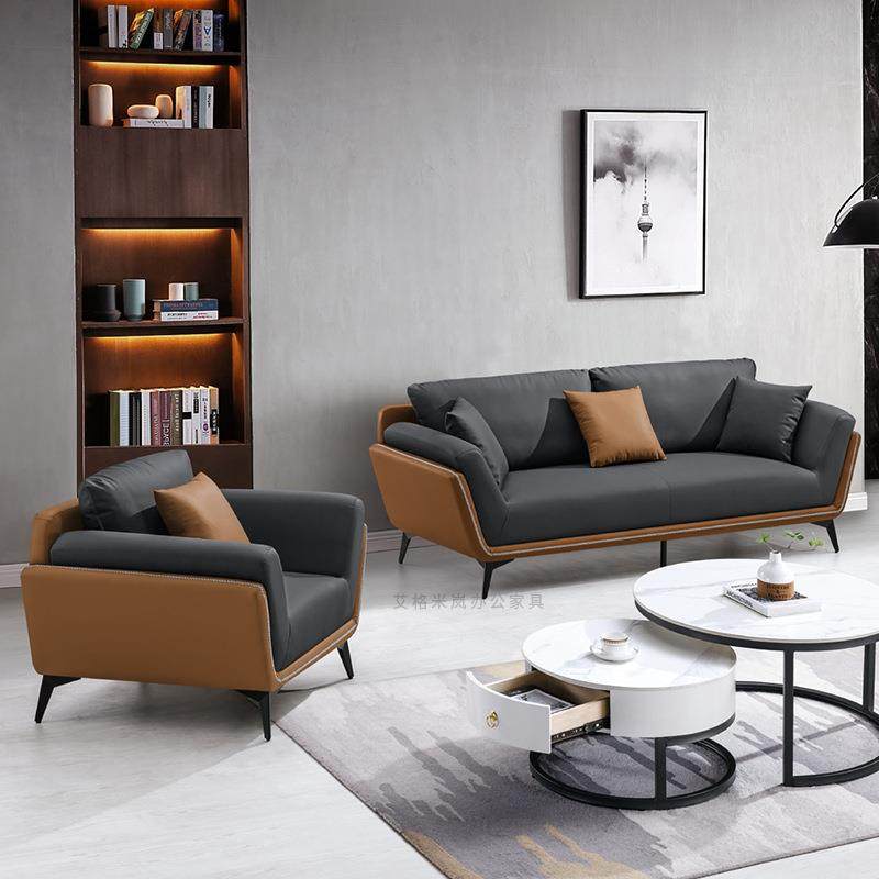 办合公沙发老板休闲商室务会客茶几休洽谈息区三人LTJ位组舒适,饰品/流行首饰/时尚饰品新,其他DIY饰品配件,淘宝优惠券,粉丝福利购,淘宝优惠卷