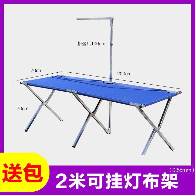 摆摊移动桌子夜613市地摊子展摆架折叠摆地摊示架货灯架架商用可