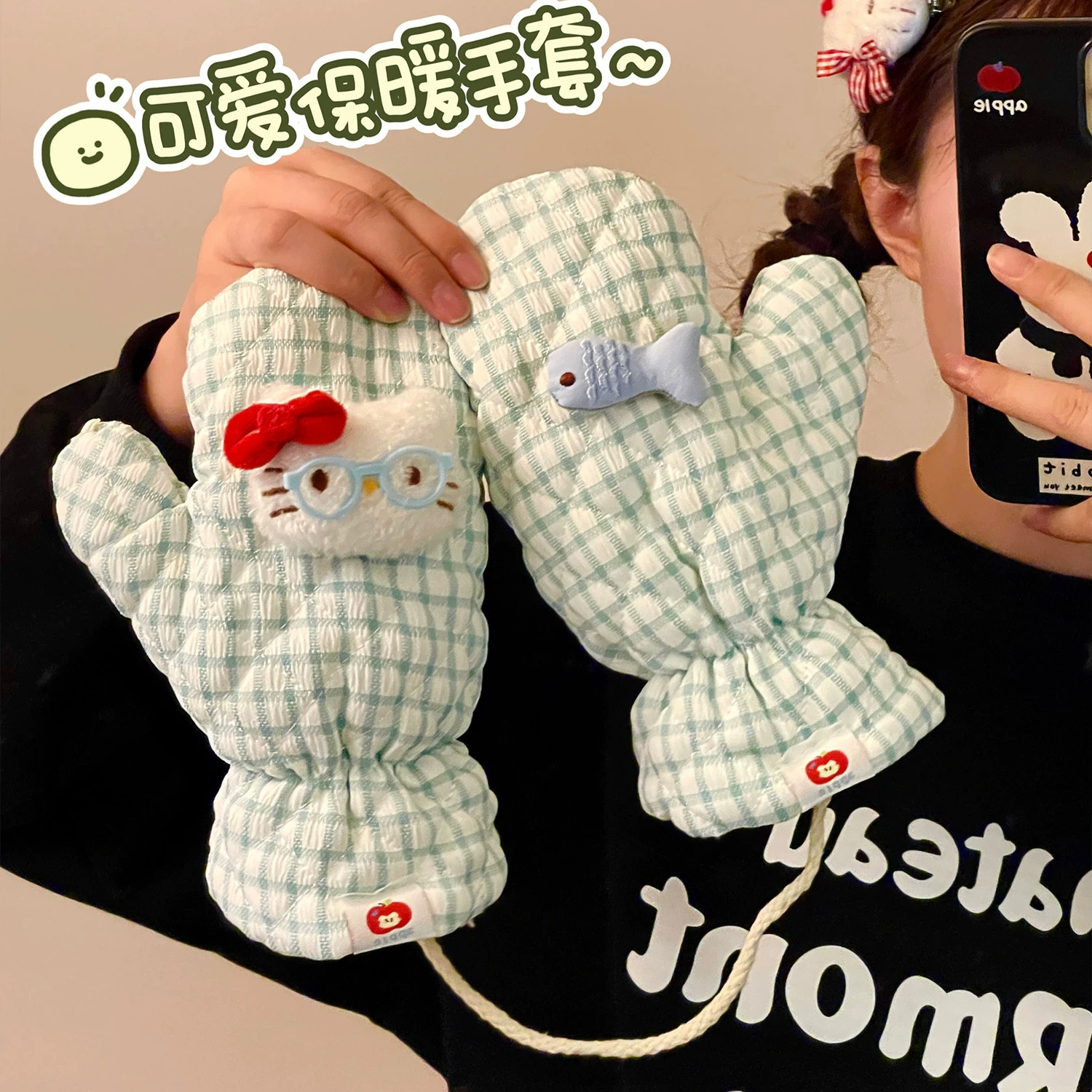 可爱格纹手套冬季女款保暖加绒五指全包骑行防风防寒加厚挂脖手套