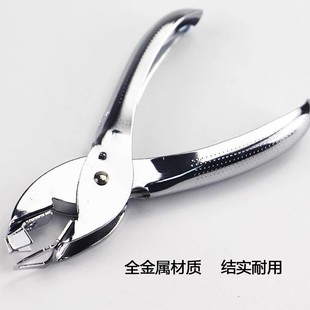 金属起钉器手握式取钉器起钉方便省力钉书针迷你尖头办公起钉器