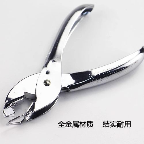 金属起钉器手握式取钉器起钉方便省力钉书针迷你尖头办公起钉器