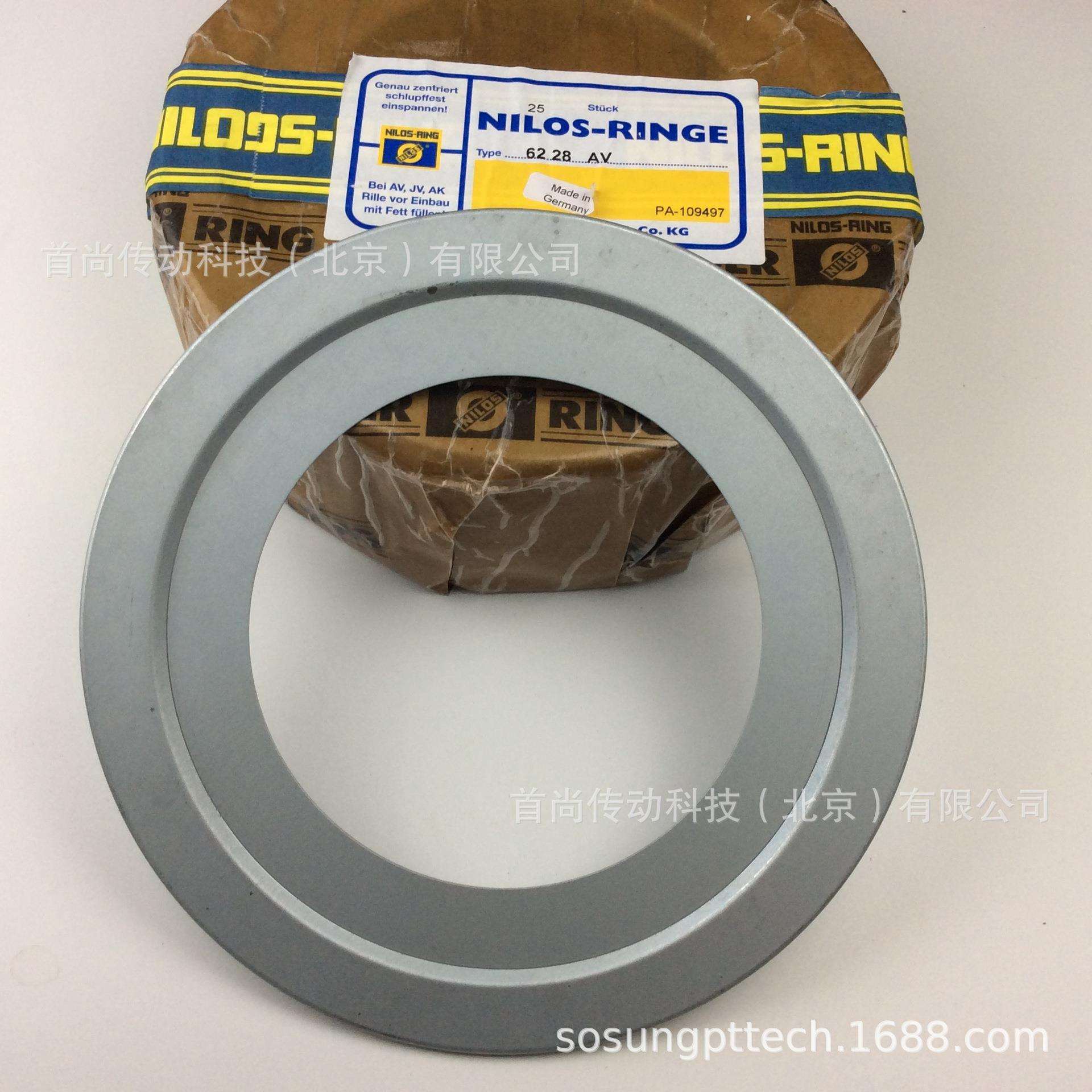 3218AV7218AVHNILOSRINGE尼罗斯金属挡油环德国ZILLER齐勒