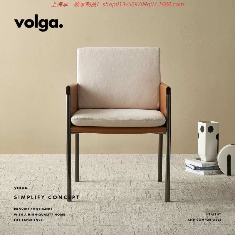 意式轻奢餐椅家用设计师北欧书房椅子极简餐桌洽谈茶桌化妆椅皮革