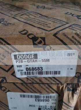D-O-D-G-E立式带座轴承单元068683P2B-GTAH-55M座号：124138