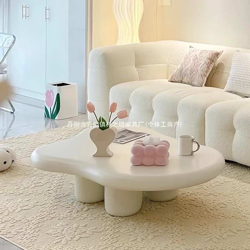 奶油风云朵茶几北欧家用小户型异形茶桌现代简约民宿网红创意茶几
